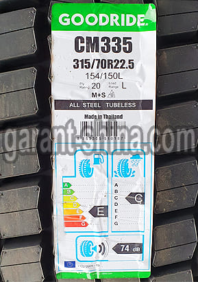 Goodride MultiDrive D2 (приводная) 315/70 R22.5 154/150L 20PR - Фото Этикетки делатьно